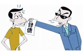 申扎专业催债公司的市场需求和前景分析